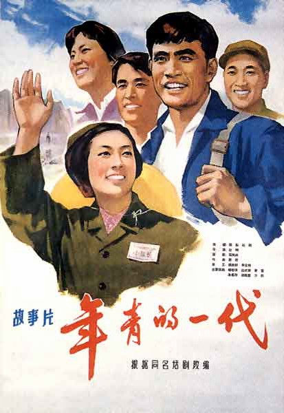 悉尼科技大学学历认证办理